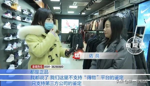 在实体店购买的耐克鞋如何鉴定,网上买了一双耐克鞋怎么辨别真假
