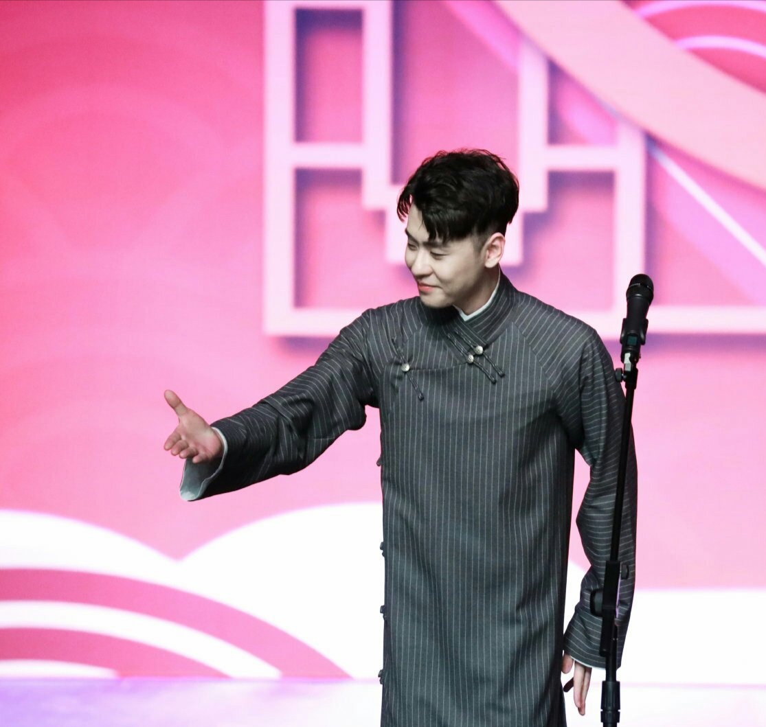 上品的张云雷上品的观众，爱是克制与奉献，终见少年开心的笑容