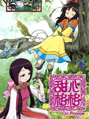 央视主持人童年歌曲串烧,央视童年歌曲串烧什么节目