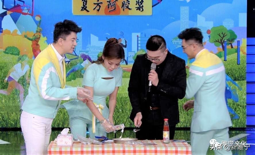 睢宁的这个小伙子就是牛，在央视舞台上现场做披萨、飙歌