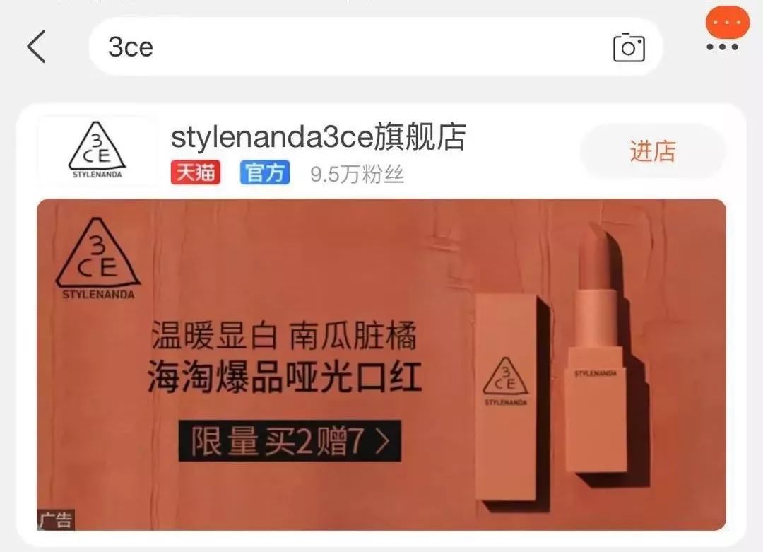 如何分辨真正的官方旗舰店,怎么寻找真正的品牌旗舰店