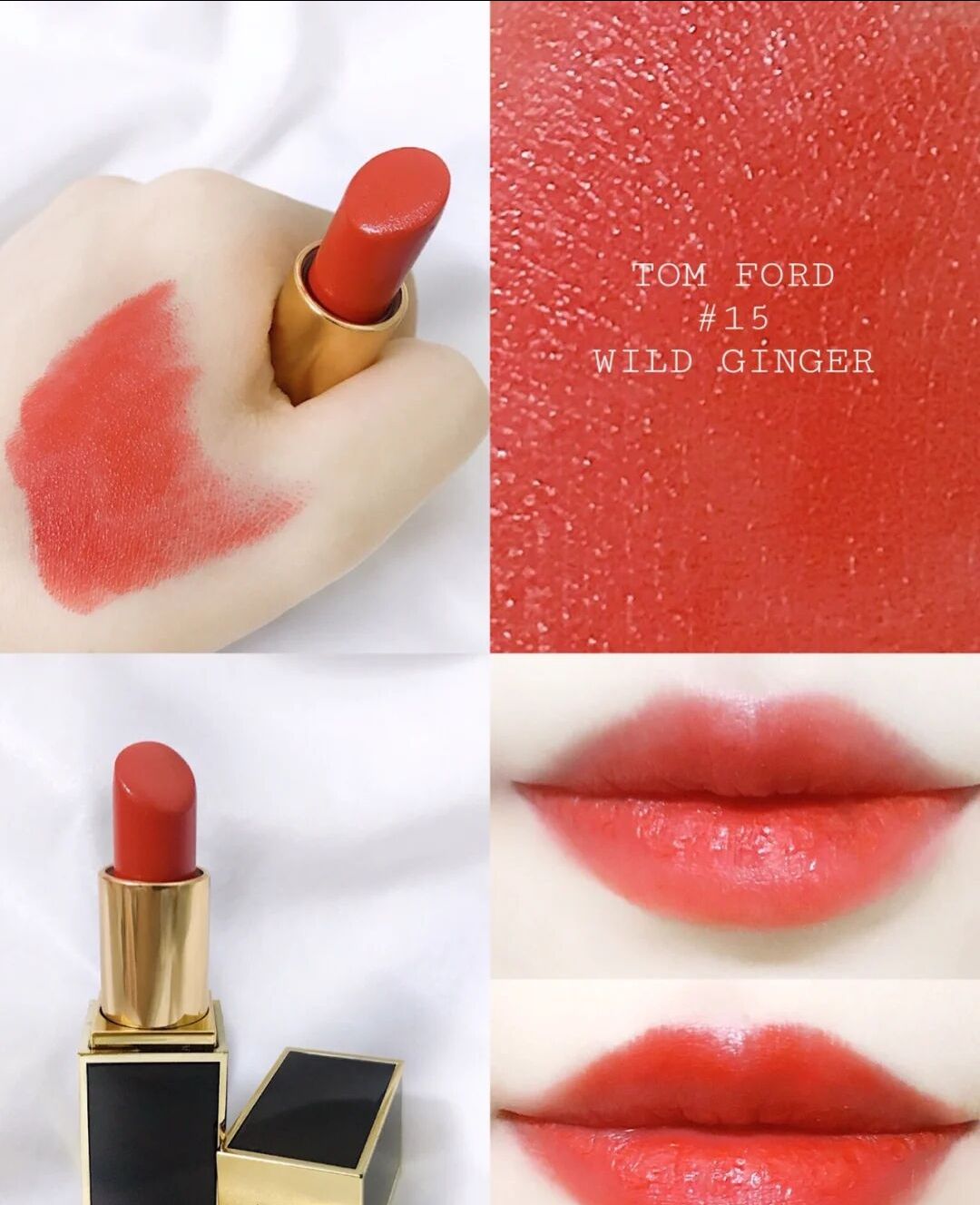 显白口红偏橘 (荧光橘口红合集)