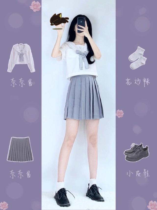 cos二次元jk制服,jk制服小个子套装推介