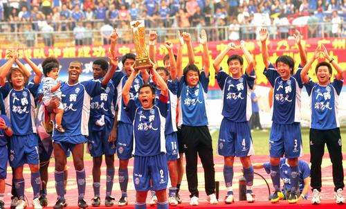 中国足协糗事,足协十大奇葩事件视频