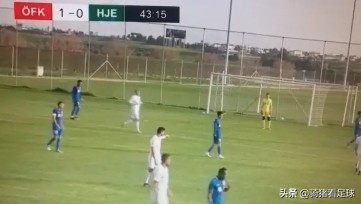 河南建业客场打山东,河南建业主场2-1拜仁