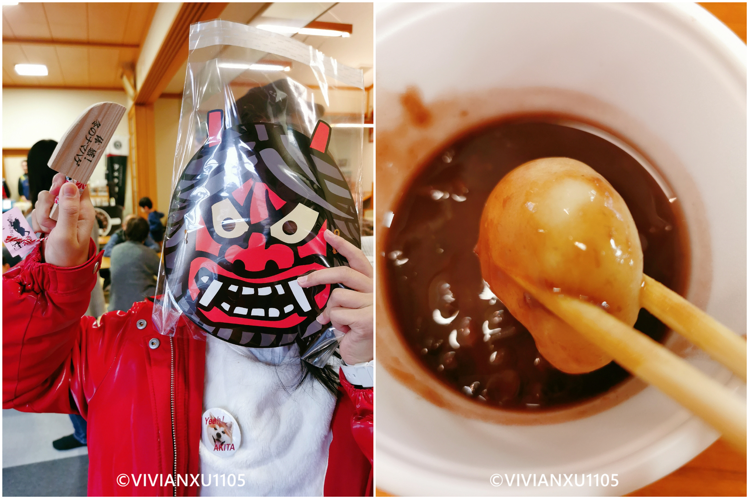 塑料母女深度解锁日本东北秋田县山形县