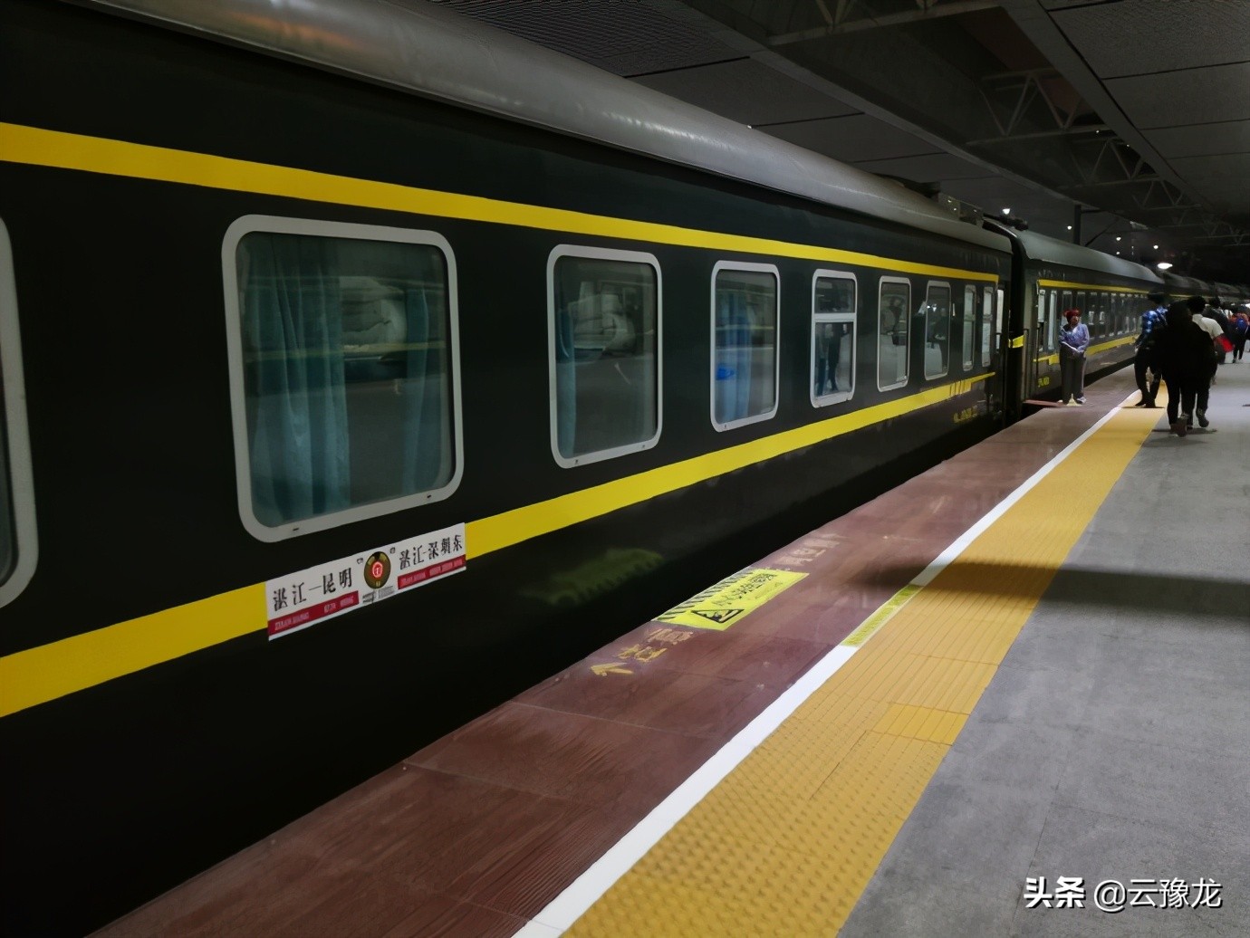 从深圳坐火车到海南海口要多久,从深圳站去湛江火车