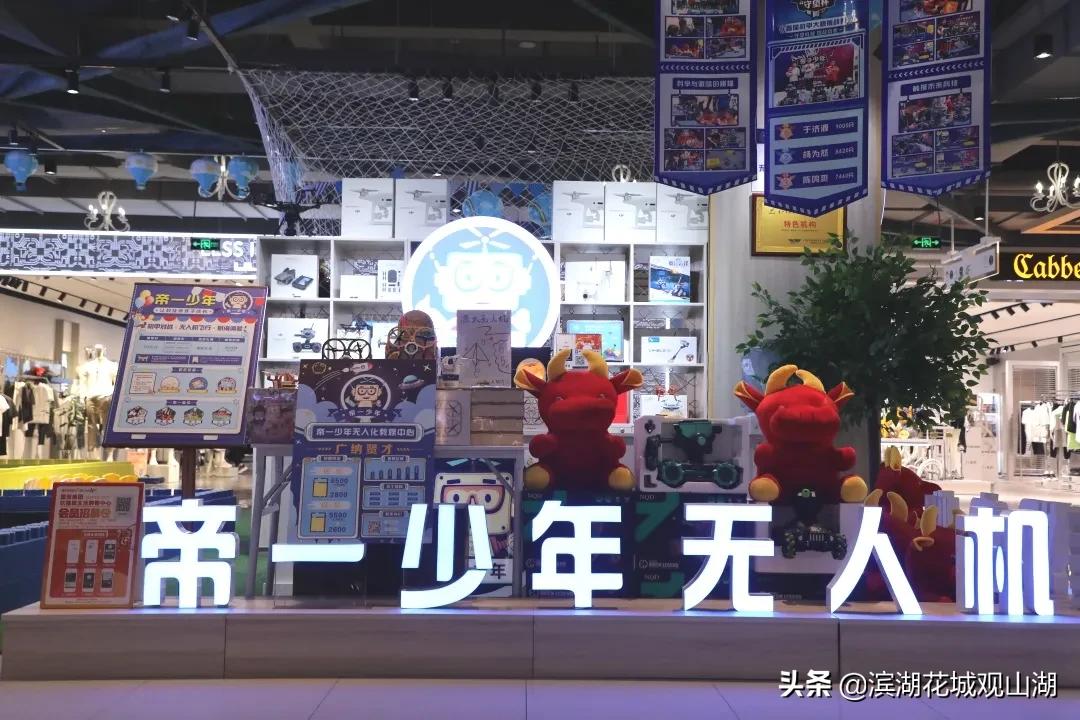 贵阳市观山湖区适合拍照打卡的店,美食探店观山湖区