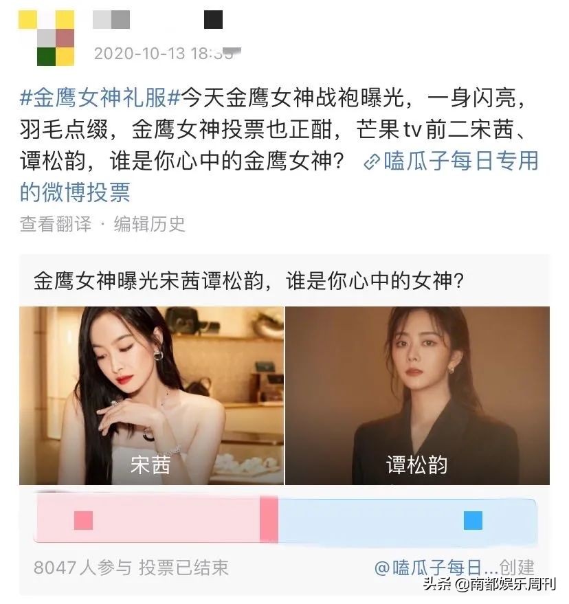 豆瓣鹅组被雪藏原因,鹅组被封