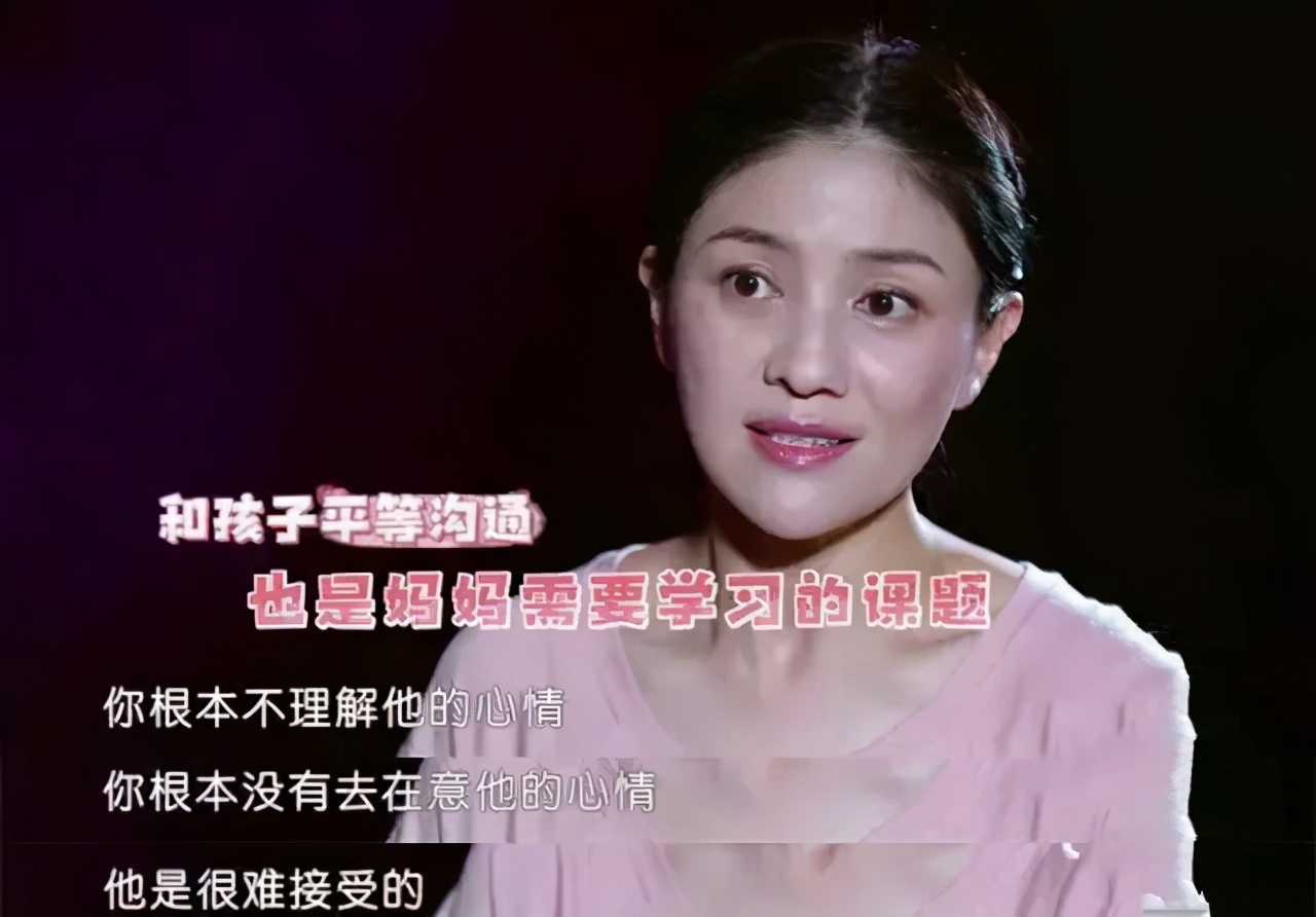 胡可生气哭了,胡可带两个小孩发脾气