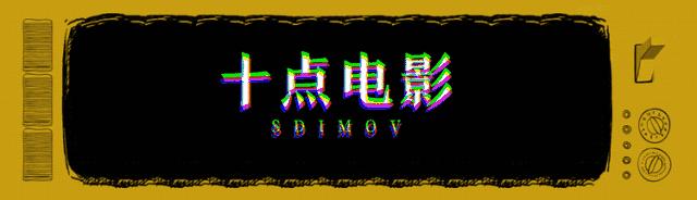 炸裂！影后果然大胆，25分钟分娩戏看得我心惊肉跳