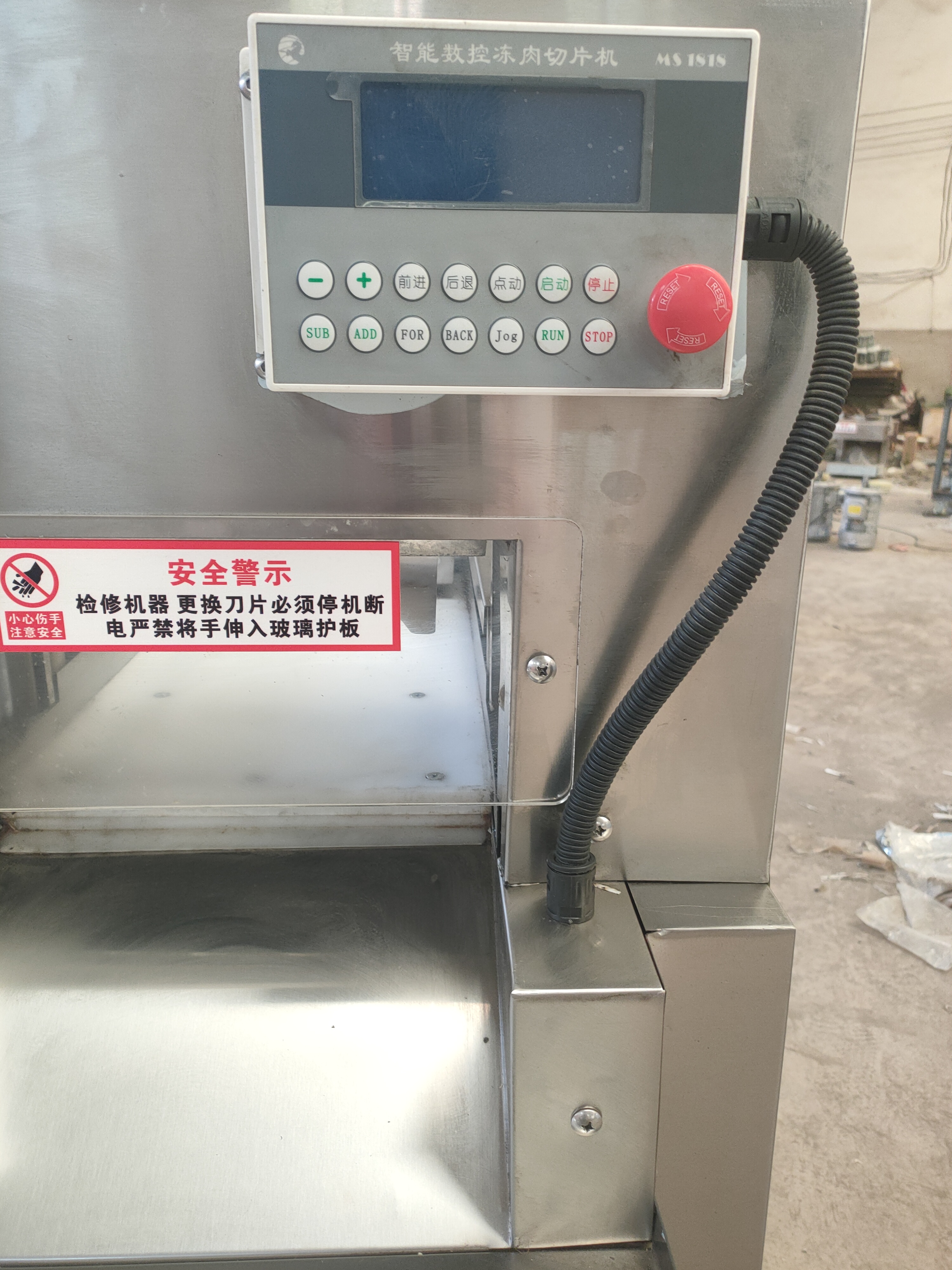 大型牛羊肉切片机怎么使用,牛羊肉切片机使用方法