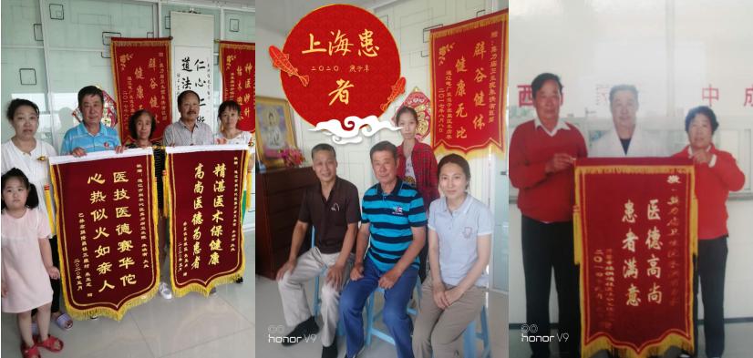 中国当代最具特色辟谷专家—朱洪有