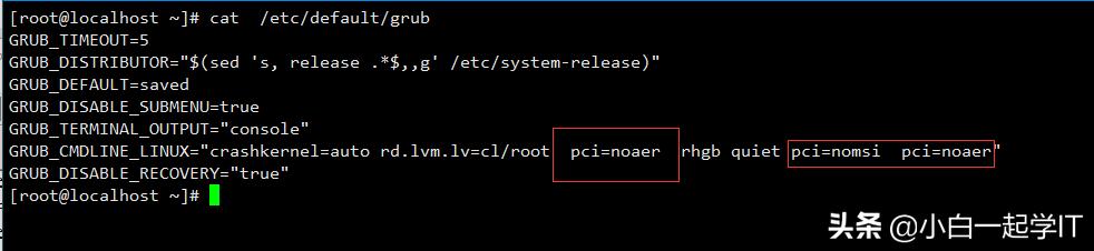 centos7修复系统,centos7出现错误