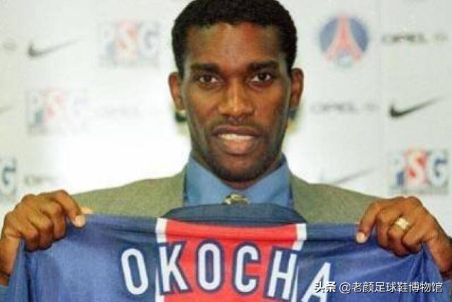 伊沃比舅舅,伊沃比是奥科查的侄子