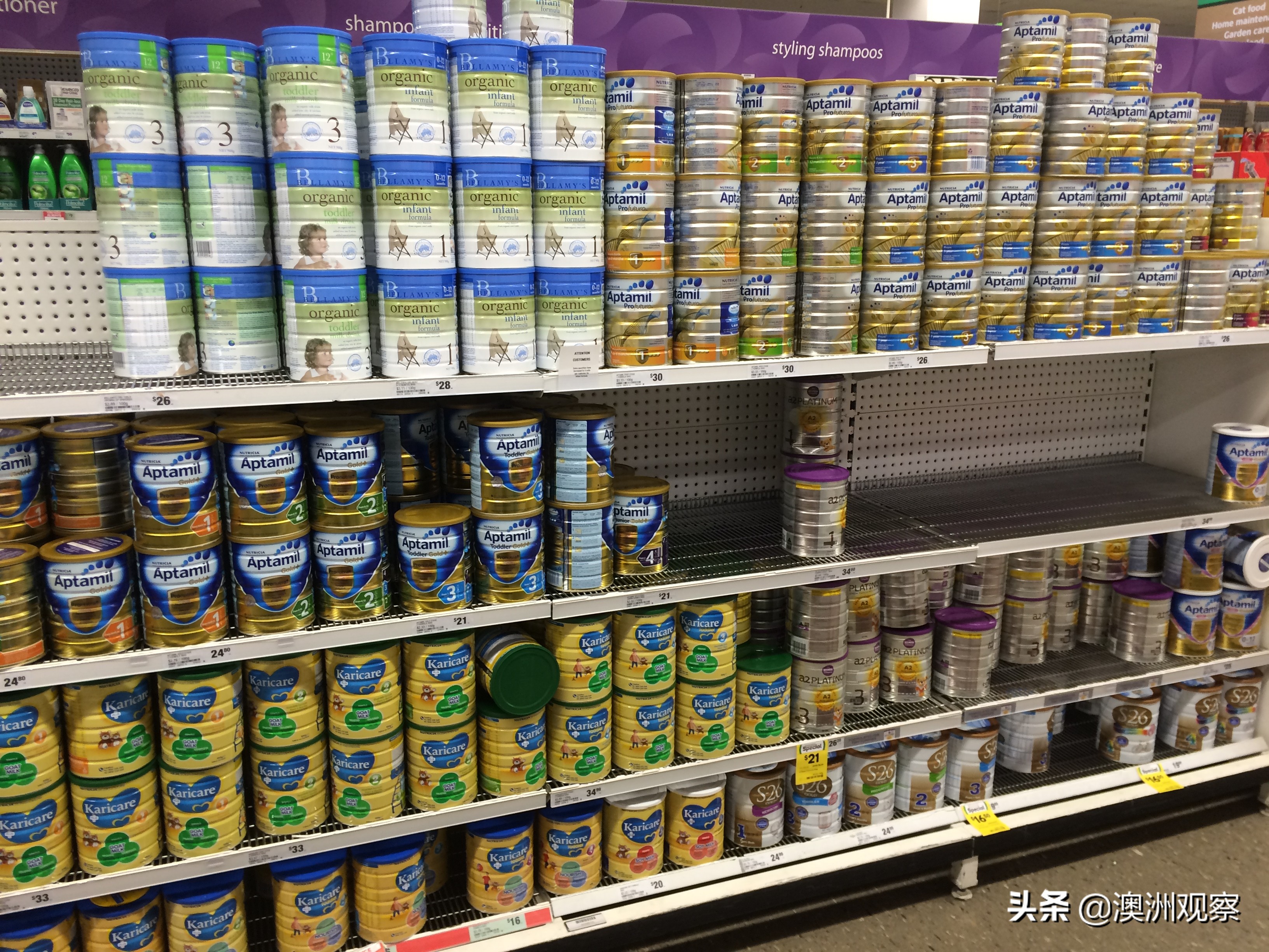 带你逛一下现在的俄罗斯超市,澳洲超市购物价目表