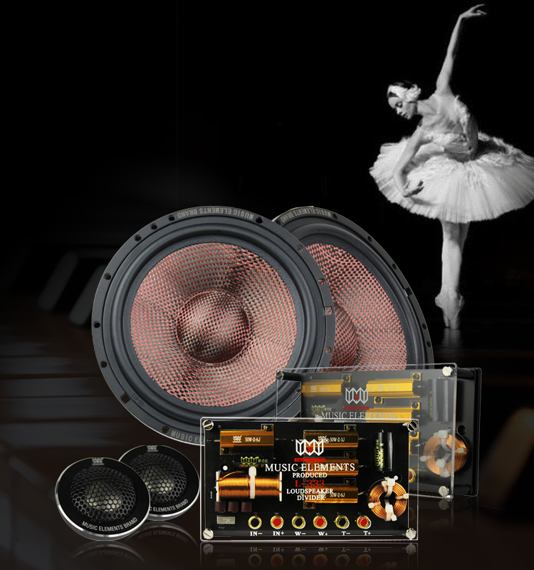 车上的音响太差能换好一点的吗,汽车换喇叭不换分频器可以吗