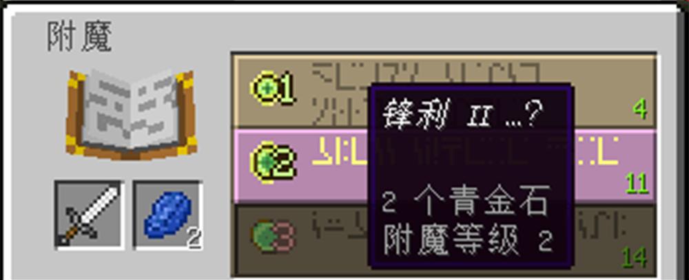 我的世界恐怖照片,我的世界丢脸表情