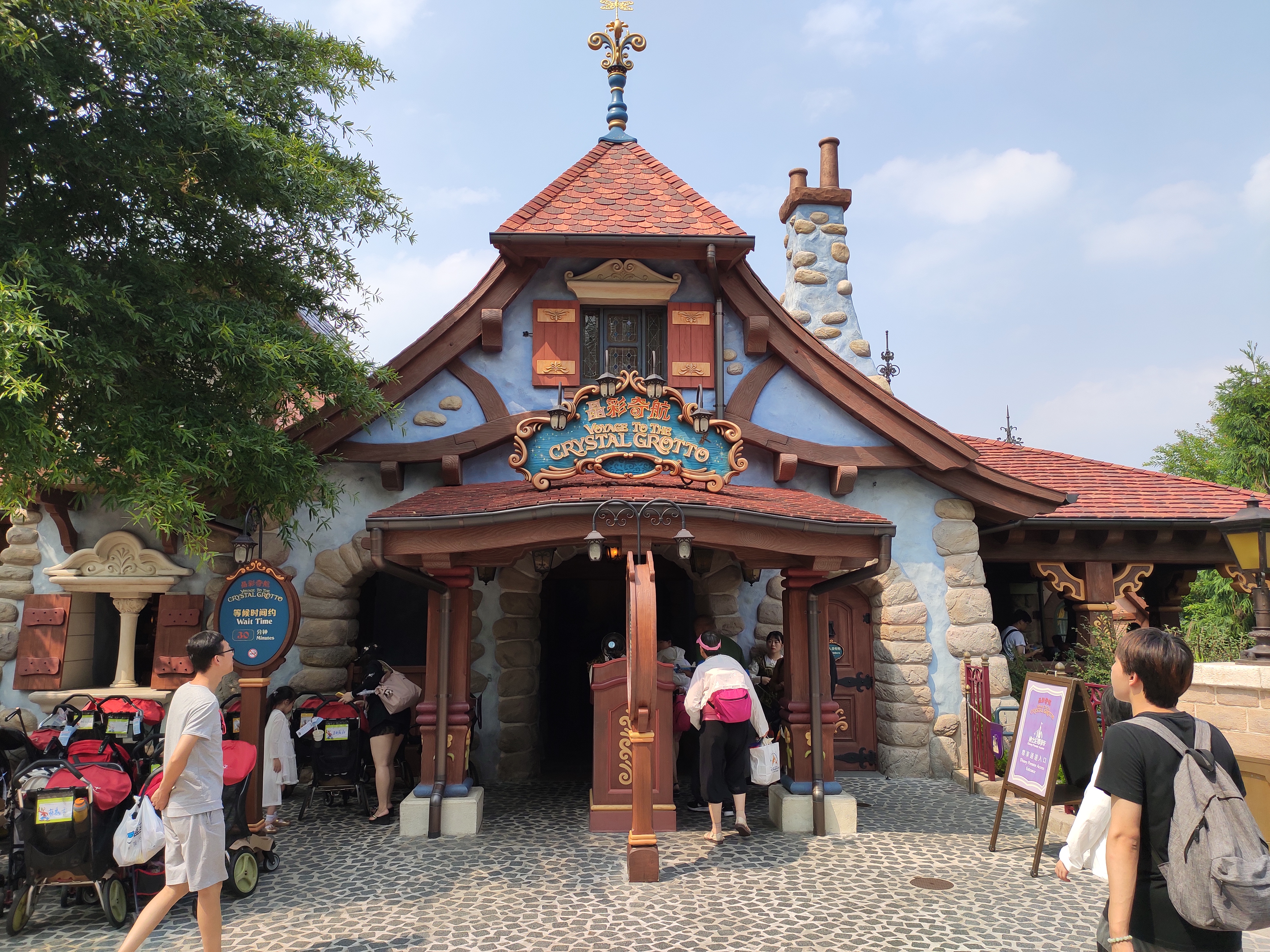 上海迪士尼一大一小旅游攻略,上海迪士尼吃住攻略讲解