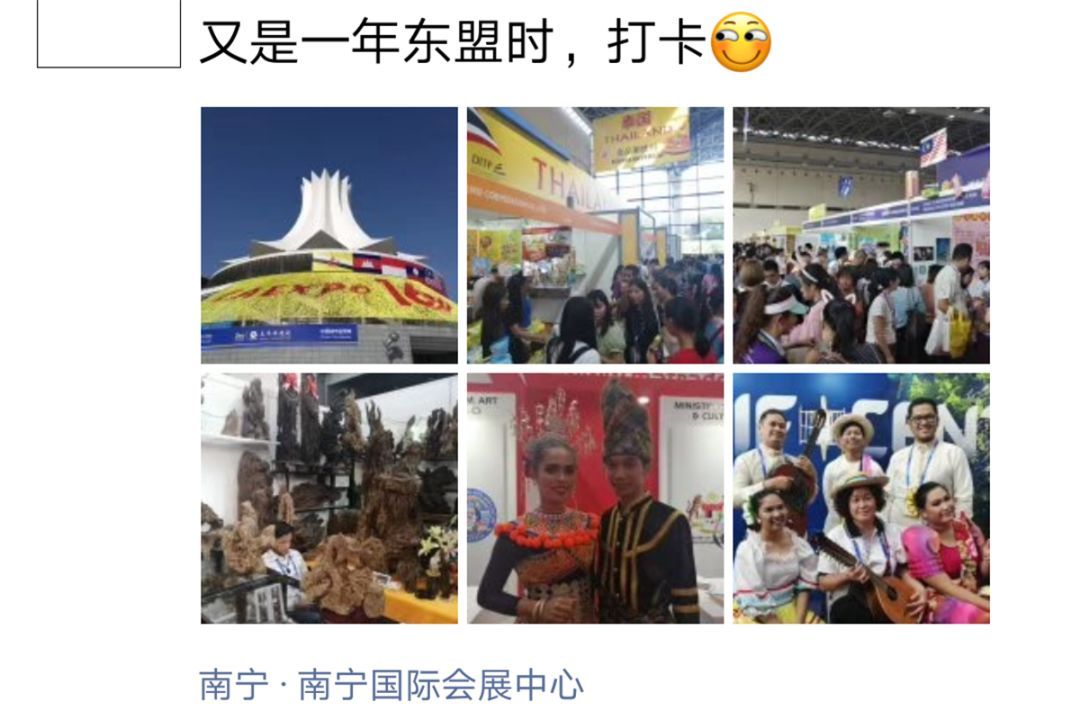 消防大队东盟博览会安保,东盟消防安保