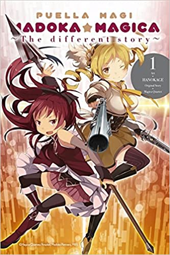 【魔法少女小圆考据（二）·巴麻美人物志·纤弱孤独的茶会主人】
