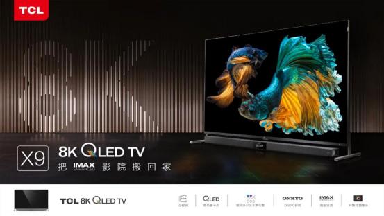 亲爱的自己开播吗,亲爱的自己发布会视频