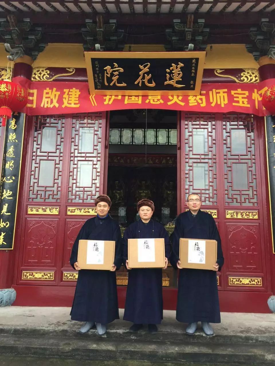 腾讯公益僧伽医养计划,隐居修行的僧人后来怎么样了