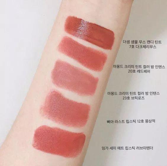 推荐一款裸妆口红接近唇色,十种最好用的素颜口红