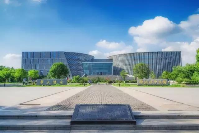 江苏一高校,江苏省四大高校