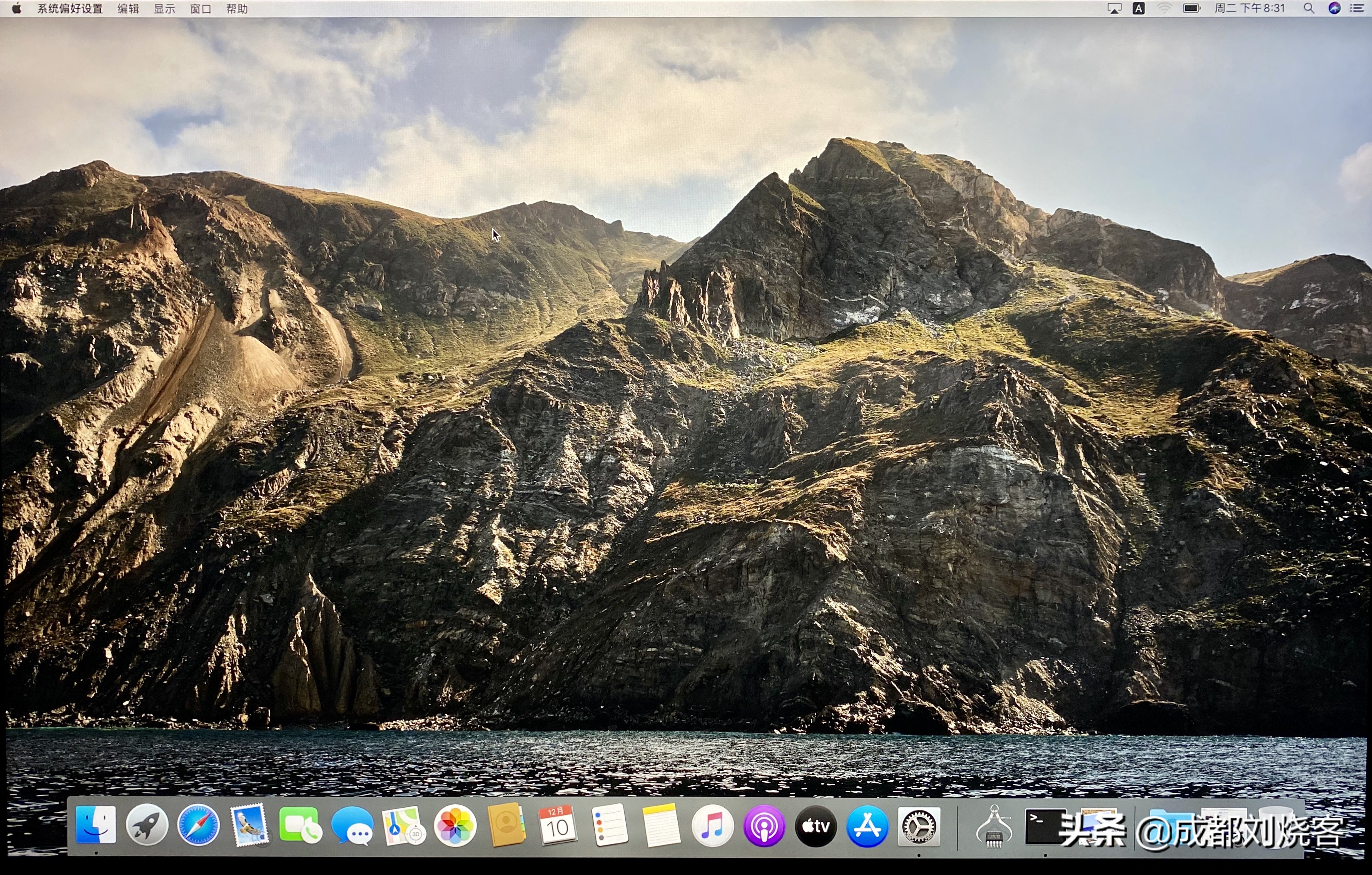 2019款MacBookPro16寸开箱+体验心得