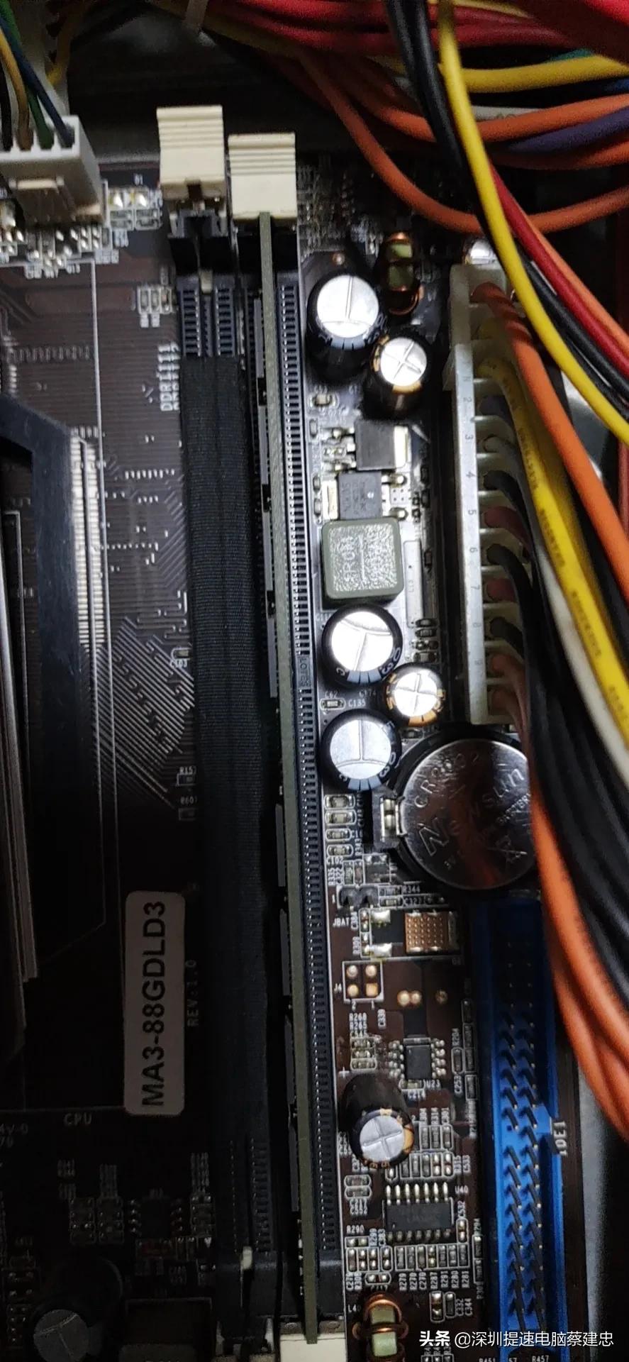 旧电脑如何快速升级配置,小白如何升级电脑硬件