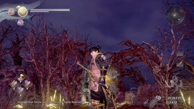 仁王原型武器图片,仁王日本第一装备