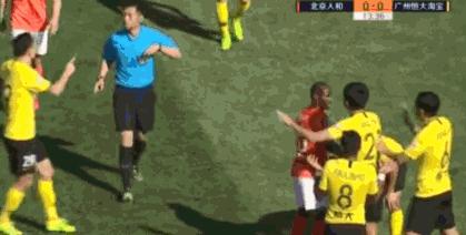 足协裁判刘虎保利尼奥,广州恒大足协判决结果
