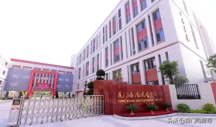 海沧房价二手房价最新成交价,海沧滨海片区房价