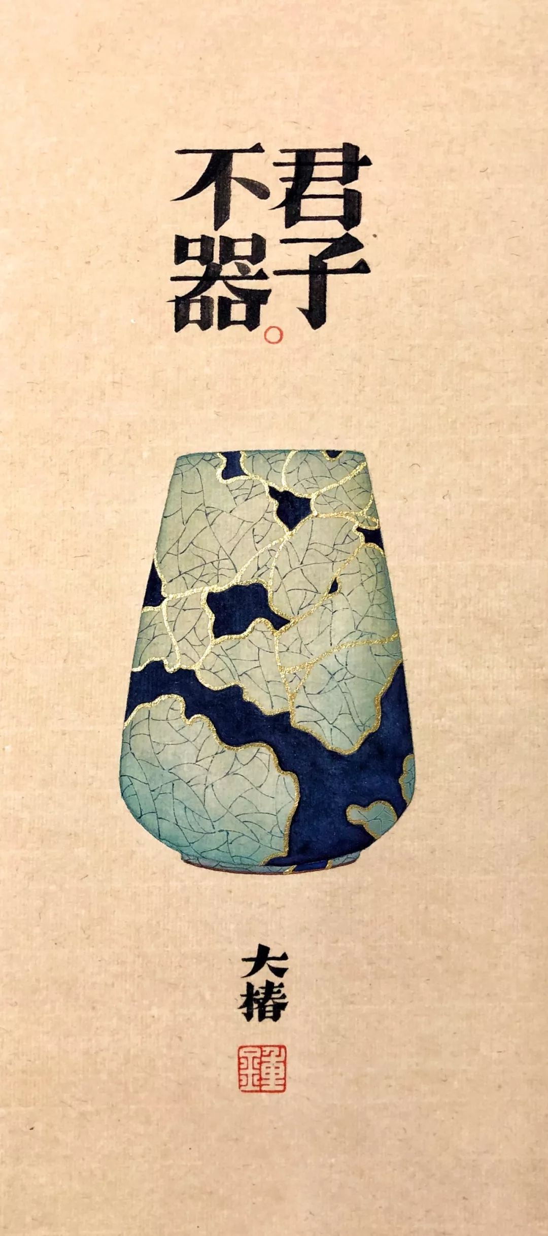 从素人到平尺润格2000,一年时间内他是如何做到的?