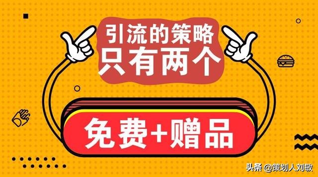 瑜伽案例：简单4招，瑜伽馆一个月多赚300000，顾客爆满！