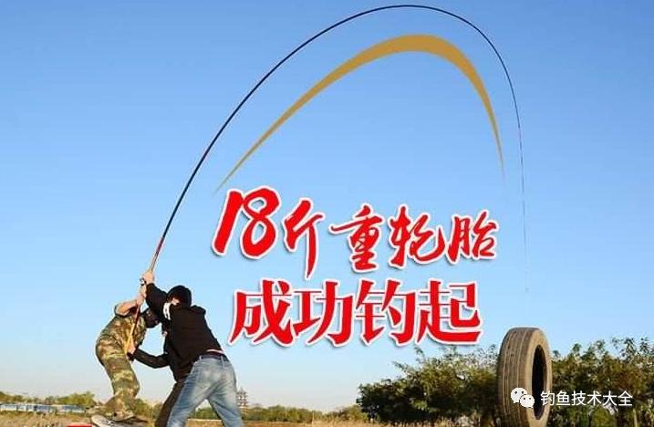 不要再被商家钓轮胎的视频忽悠了,这里教你如何选一支好鱼竿
