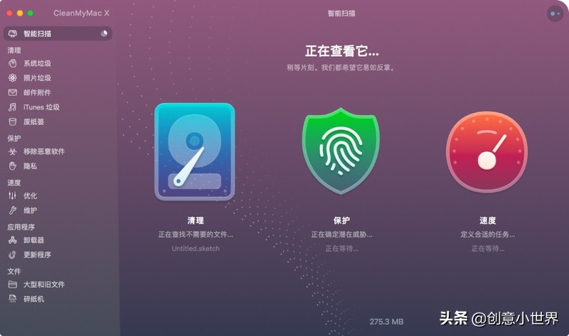 腾讯柠檬清理mac版闪退,腾讯柠檬清理mac版靠谱吗