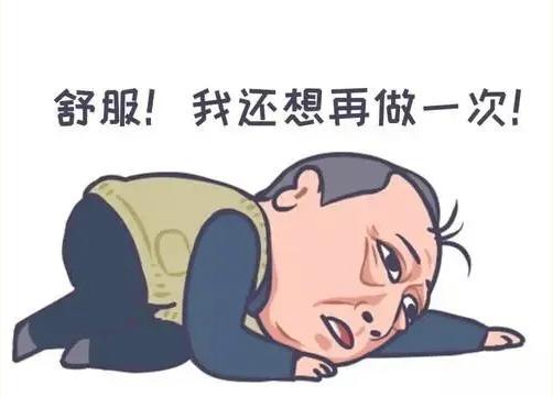 无痛胃肠镜和普通胃肠镜差多少钱,做无痛胃肠镜让人变笨