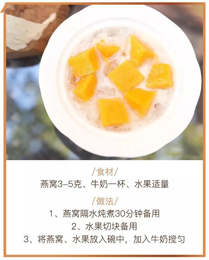 优德名品汇--养颜健体，当选印尼原盏进口燕窝