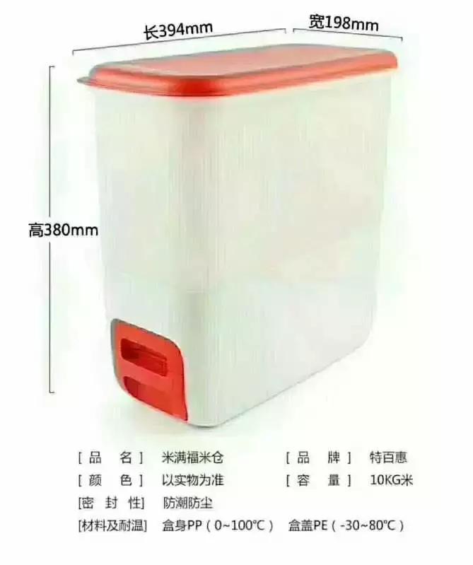 掐指一算——汪汪汪~520快到了，你需要这份顺德里攻略！