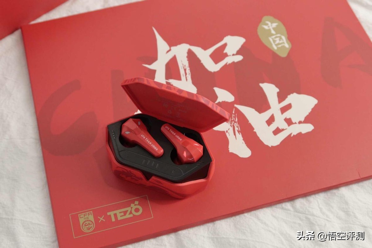 中国足协联名耳机,中国新说唱联名耳机