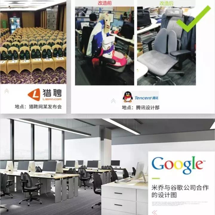 德国黑科技小发明大全,德国小腰精