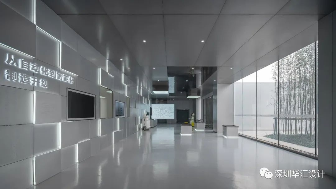 象限与集合|湘江智谷AI科技中心/深圳华汇设计