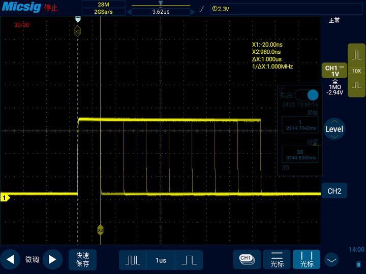 示波器的不稳定波形,示波器波形跳动速度怎么调