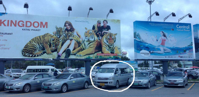 普吉岛出行攻略旅游线路,普吉岛旅游攻略文档大全