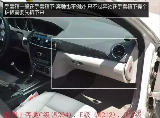 东风标致308的空调滤芯在什么位置,汽车空调滤芯有几个位置