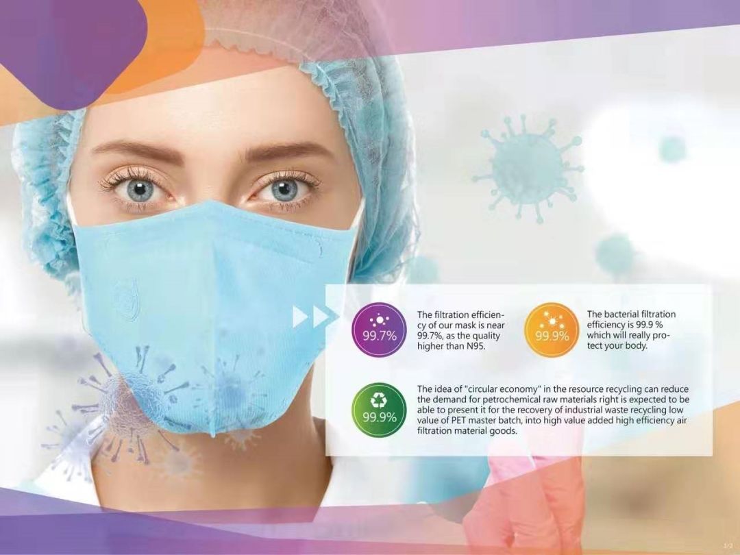 朋友圈卖符合国家规定的口罩,朋友圈卖口罩违法吗