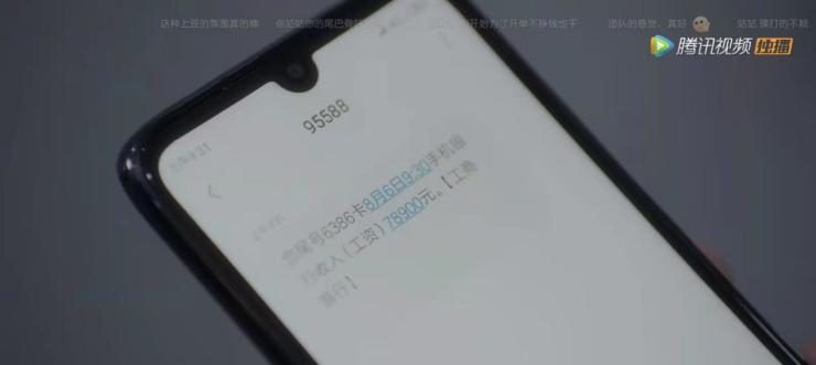 房产中介赚得多吗,房产中介赚得到钱吗