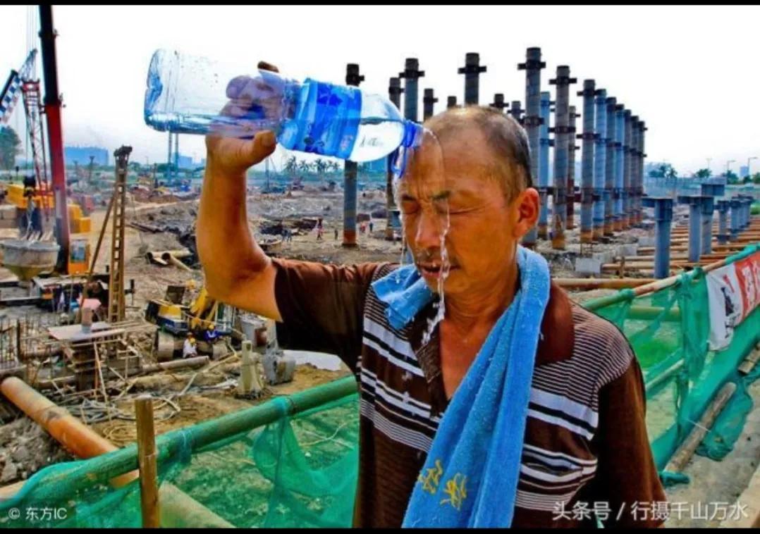 乡土作家袁炳纲记实散文《急人》